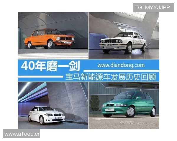 亚洲杯历史回顾与未来展望:从起源到现代化变革的全面分析