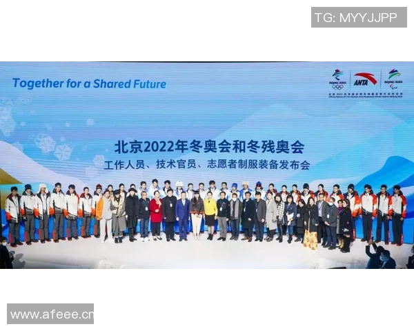 以体育赛事为核心探讨体育产业发展趋势与未来挑战